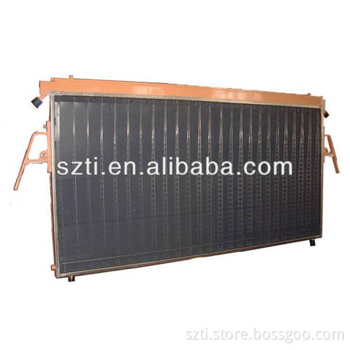Membrane